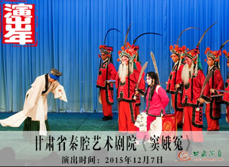 求窦娥冤电影下载链接,最好有两个小时,谢谢!