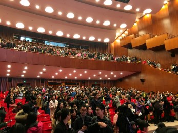 百年浙大 &amp;#65381; 花雨呈祥——中国经典舞剧《丝路花雨》浙江大学颦然起舞