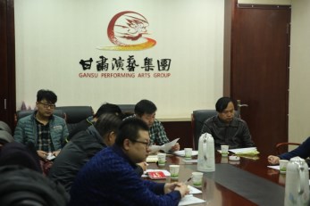 甘肃演艺集团党委调研督导所属单位贯彻党的十八届六中全会精神深入推进“两学一做”学习教育