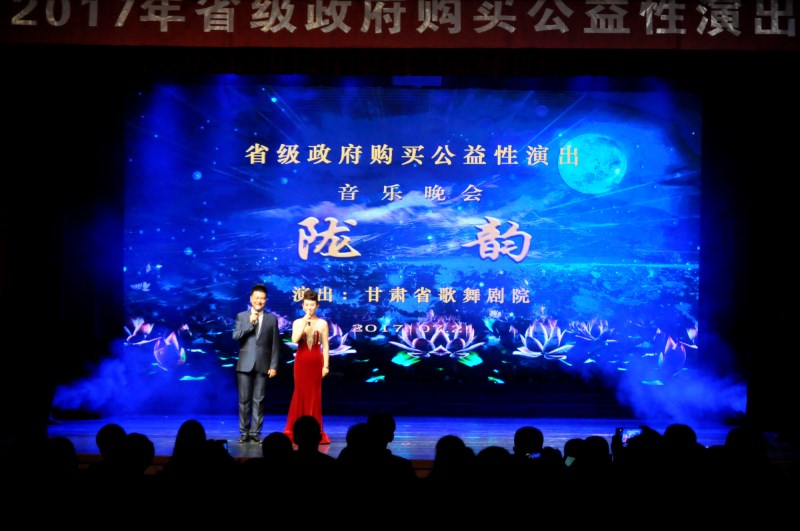 传承民族乐韵    再现经典风采