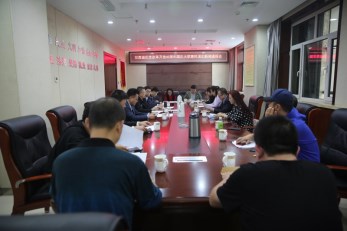 甘肃演艺集团召开甘肃省纪念改革开放40周年国庆大型惠民演出新闻通报会