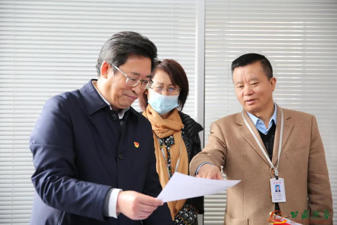 甘肃演艺集团党委书记董事长陈其银一行赴甘肃日报报业集团观摩党建