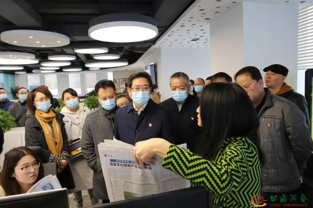 甘肃演艺集团党委书记董事长陈其银一行赴甘肃日报报业集团观摩党建