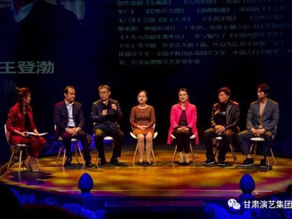 超！火！爆！的大型沉浸式演出《乐动敦煌》在黄河之畔举行主创团队媒体见面会