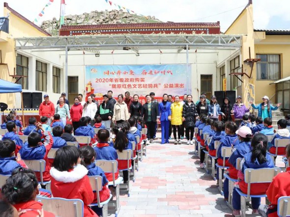 甘肃演艺集团话剧院陇原红色文艺轻骑兵 —甘南州合作之行