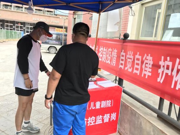 凝聚文艺力量 奏响抗疫强音甘肃演艺集团话剧院（甘肃儿童剧院）抗疫纪实