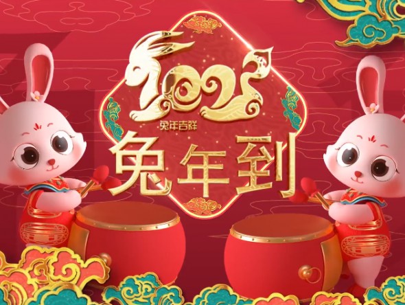 乐舞敦煌·炫彩丝路：来自甘肃的2023“欢春大戏”