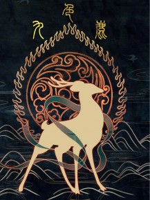 【演出】大型幻境式杂技儿童剧《九色鹿》6月精彩上演！