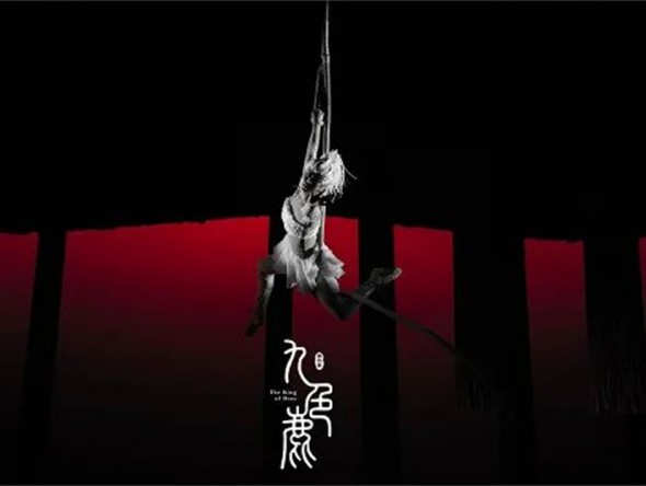 【演出】每个人心中都有一只九色鹿：这个六一，和孩子一“鹿”相伴！