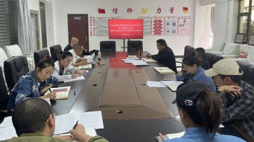 甘肃演艺集团敦煌艺术团党总支召开专题学习会议深入学习贯彻..
