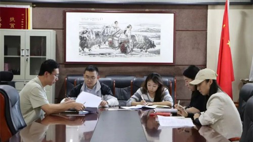 共青团甘肃演艺集团第一届委员会召开2023年第二次全体会议