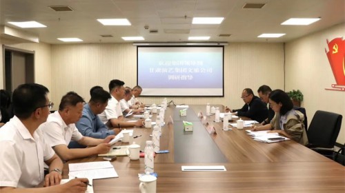 杨焱一行到甘肃演艺集团文旅公司调研指导工作