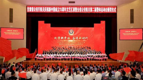甘肃演艺集团2024年度承接文艺晚会亮点纷呈
