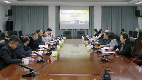 演艺为媒·京陇牵手丨甘肃演艺集团与北京台湖演艺小镇共筑非遗传承新格局