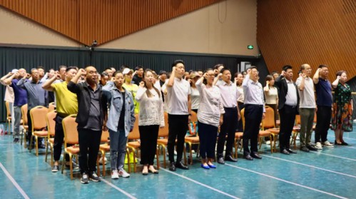 甘肃演艺集团歌舞剧院开展“警钟长鸣守初心 廉洁担当践使命”七一主题活动暨第三季度集中警示教育