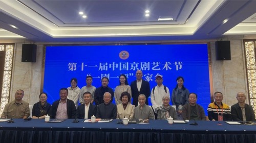 陇原京韵赴江城，丝路华章绽盛会——新编历史京剧《凉州辞》..