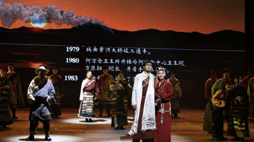 扎根草原56载的“草原曼巴”“登上”话剧舞台