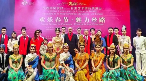 甘肃演艺集团深耕对外文化交流 倾力塑造中华文化国际传播品..