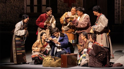 话剧《青青的阿万仓》入围第七届全国少数民族文艺会演