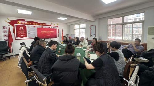 甘肃演艺集团敦煌艺术团（杂技团）召开国家艺术基金资助项目..