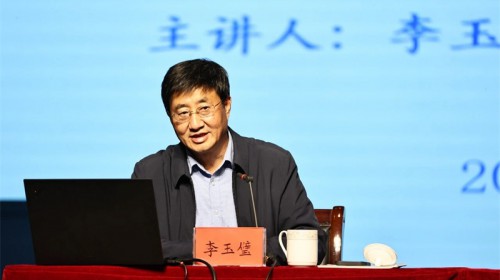 2026年“全国文联知识产权宣传周”专题讲座在甘肃演艺集..