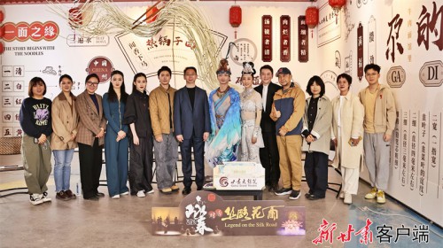 “黄河楼上，与春对坐”主题直播活动在兰举行