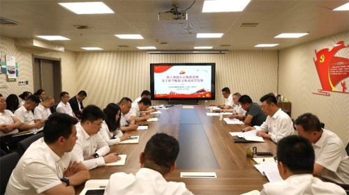 张国伟在甘肃演艺集团文旅公司讲授树立和践行正确政绩观专题..