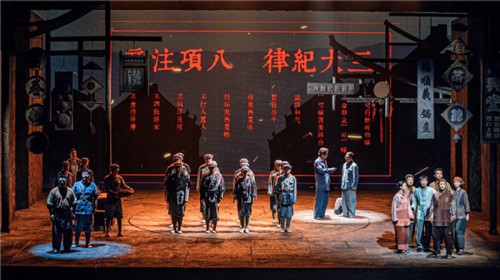 话剧《哈达铺的灯光》“重走长征路”巡演在江西南昌再现壮阔..