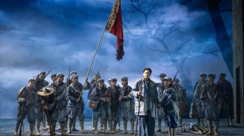 灯光照征途   民心启华章——话剧《哈达铺的灯光》的当代..