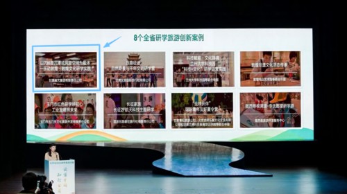 喜报！！甘肃演艺集团736研学项目获评全省研学旅游创新案..