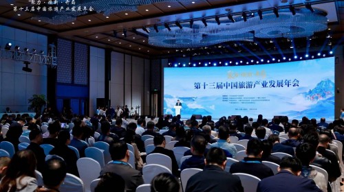 荣誉加冕！柒叁陆旅行社案例成功入选2026中国旅游产业影..